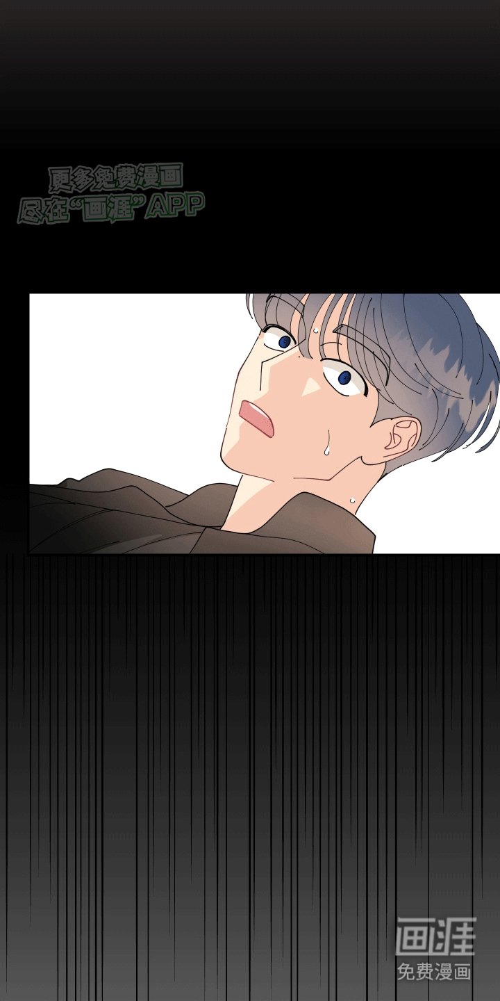 第1章：穿越