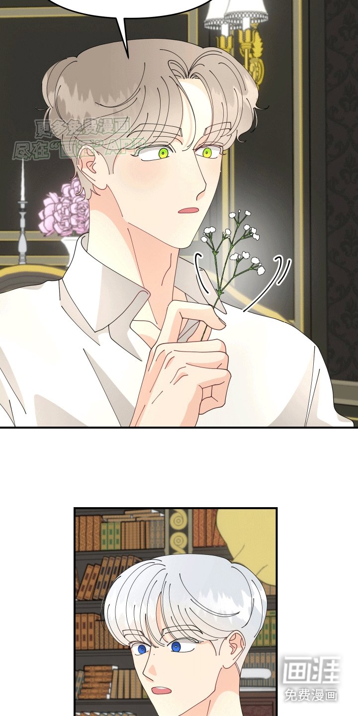 第10章：暗中带路