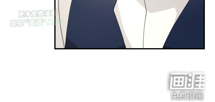 第13章：心动了