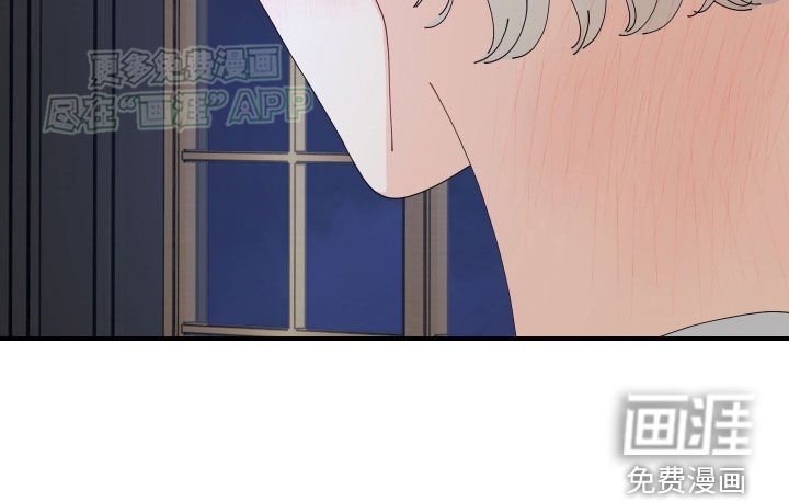 第13章：心动了