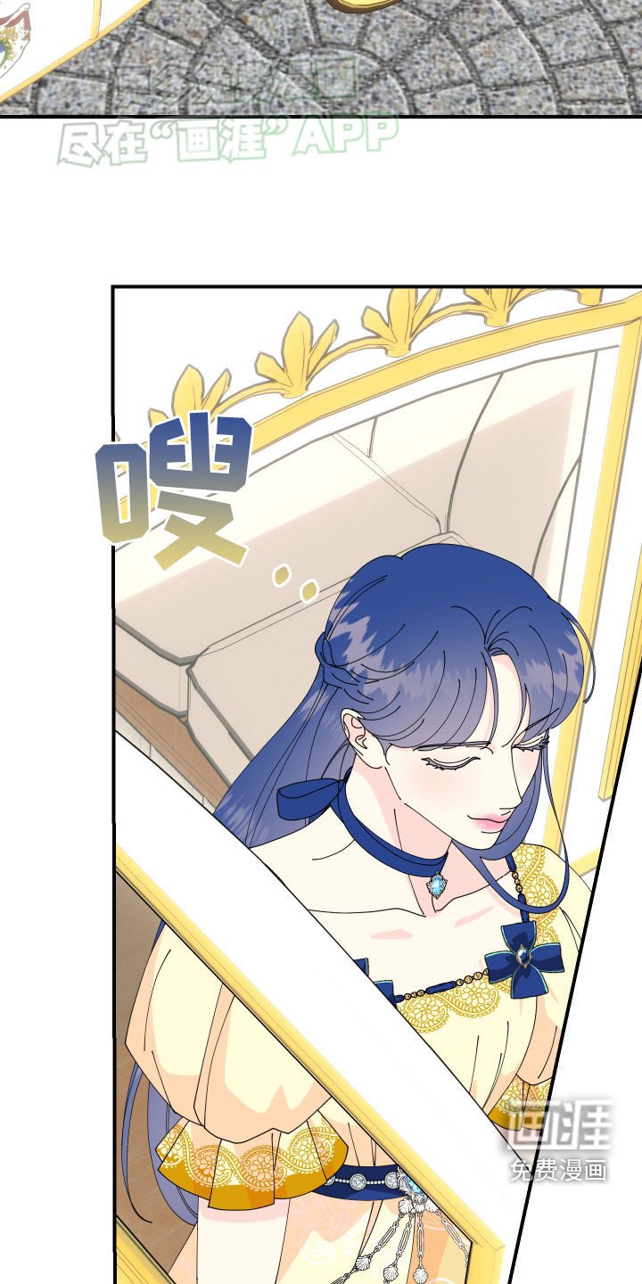 第14章：进展顺利