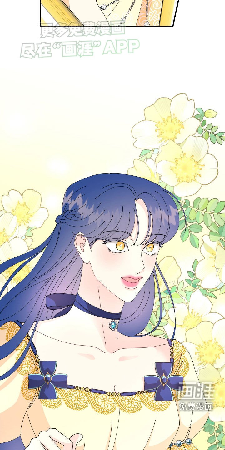 第14章：进展顺利