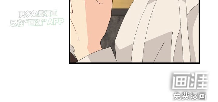 第14章：进展顺利
