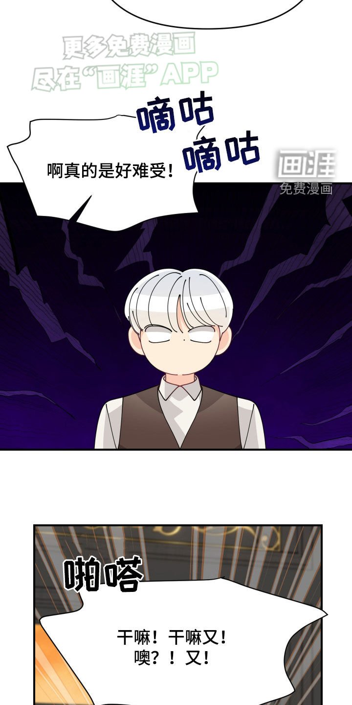第15章：我来陪你