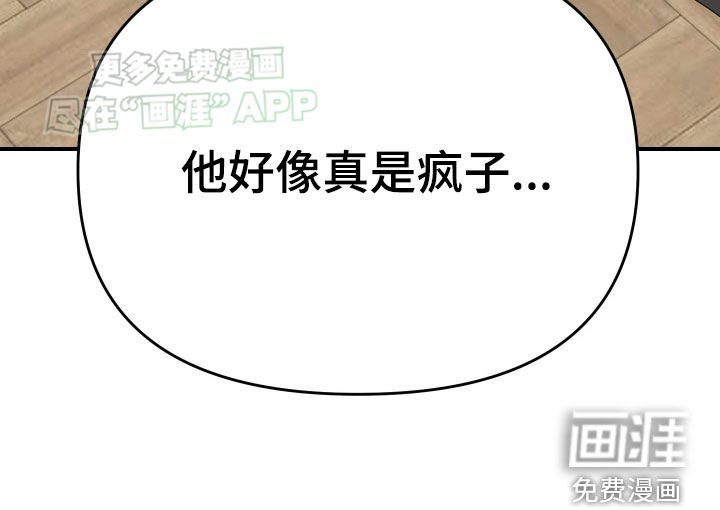 第15章：我来陪你