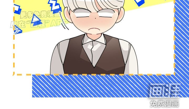 第16章：害羞