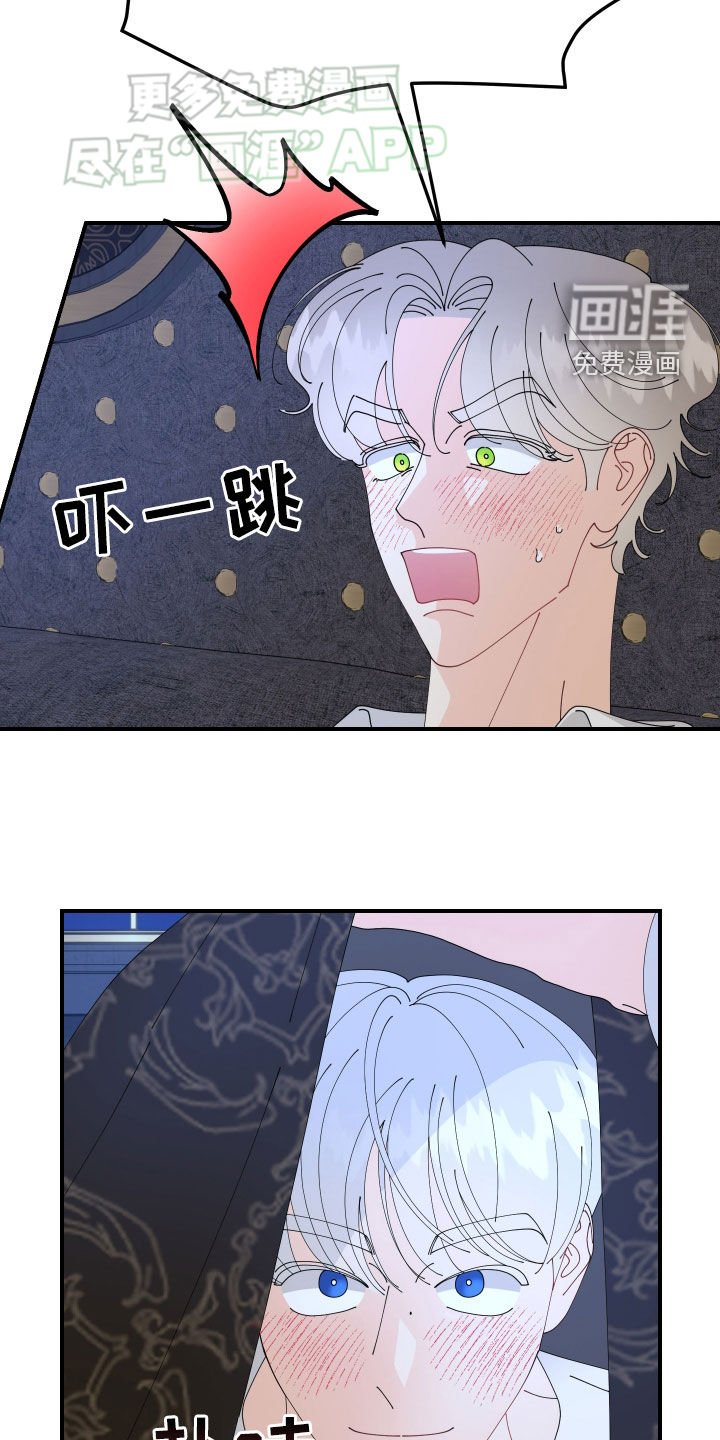 第17章：真的对不起
