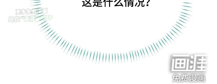 第17章：真的对不起