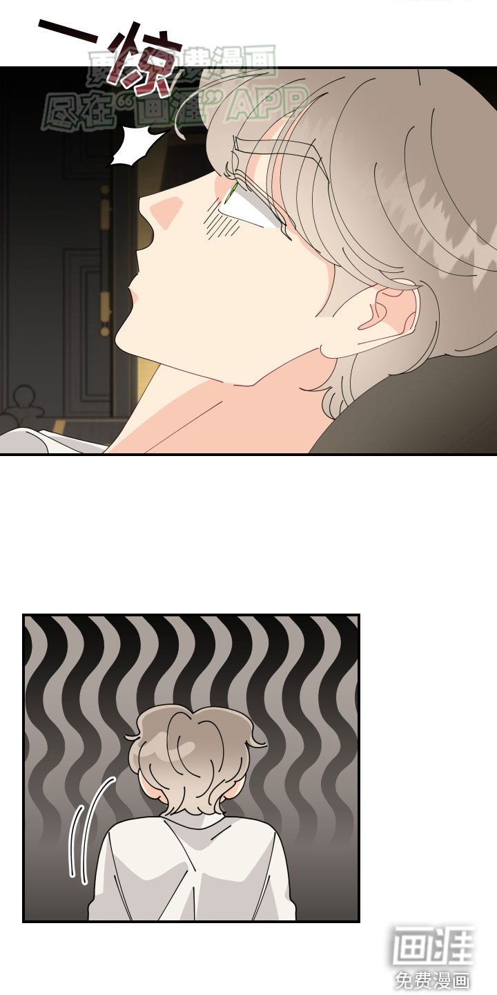 第17章：真的对不起