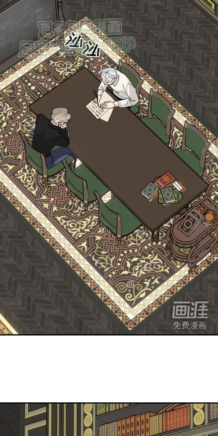 第18章：太在意了