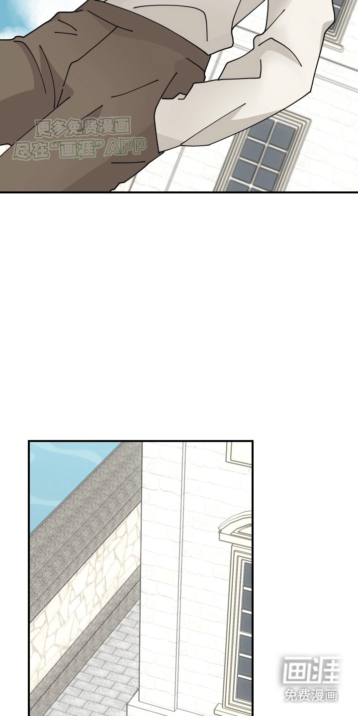 第2章：见到主角