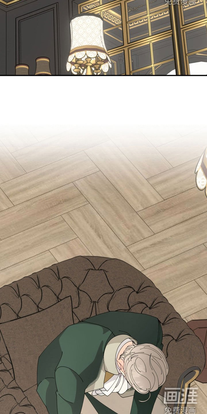 第21章：打扮
