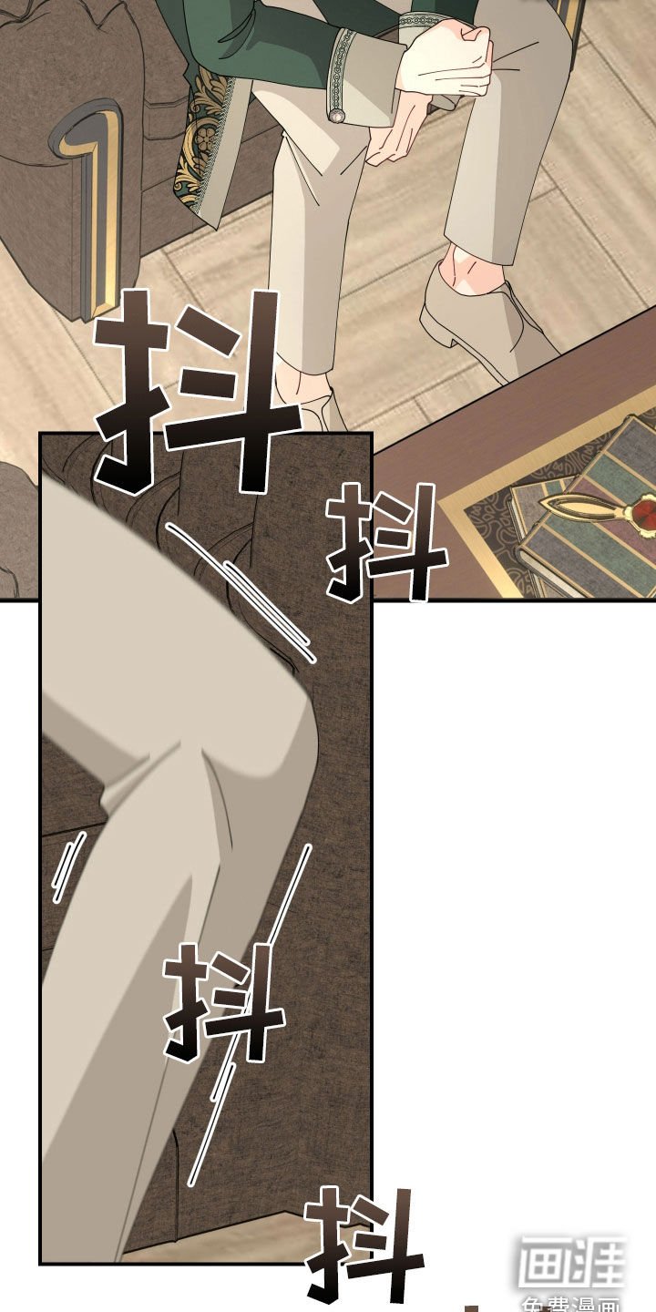 第21章：打扮