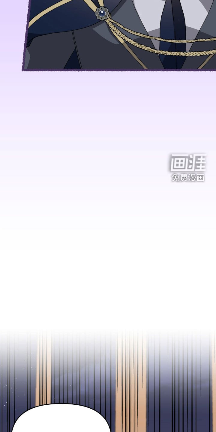 第21章：打扮