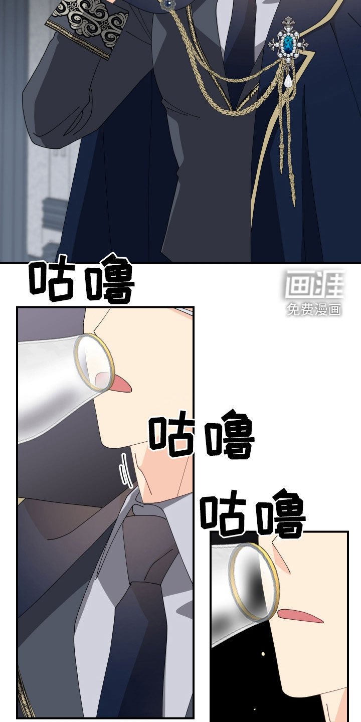 第21章：打扮