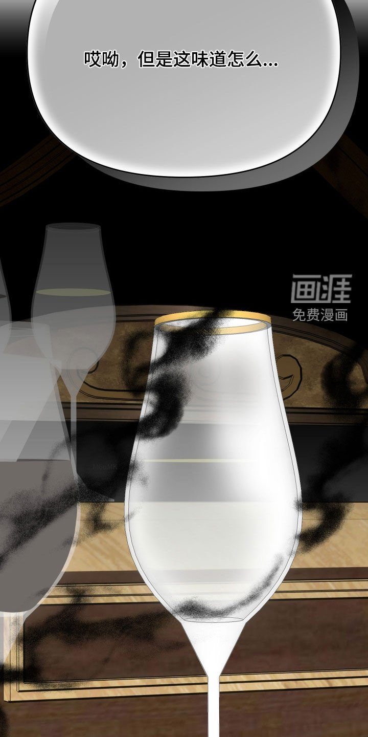 第21章：打扮
