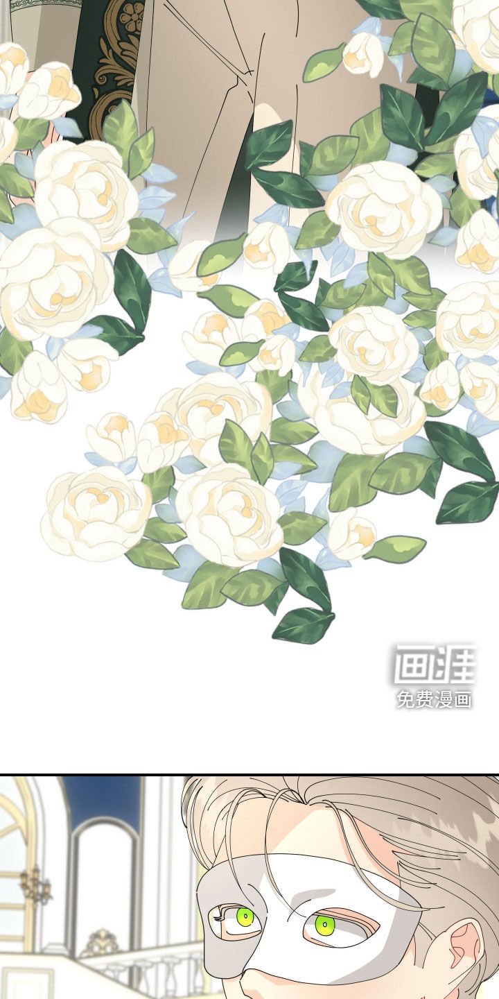 第22章：发热