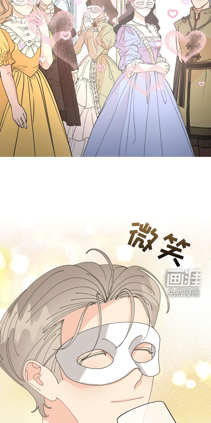 第22章：发热