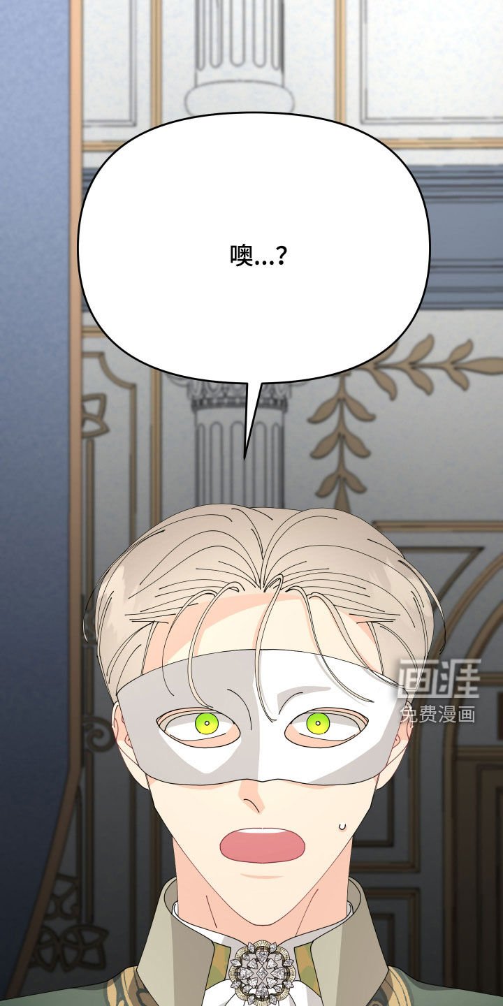 第22章：发热