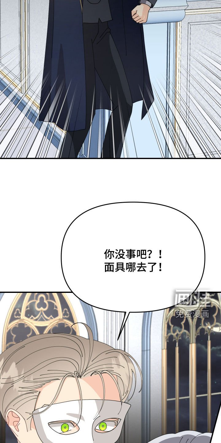 第22章：发热
