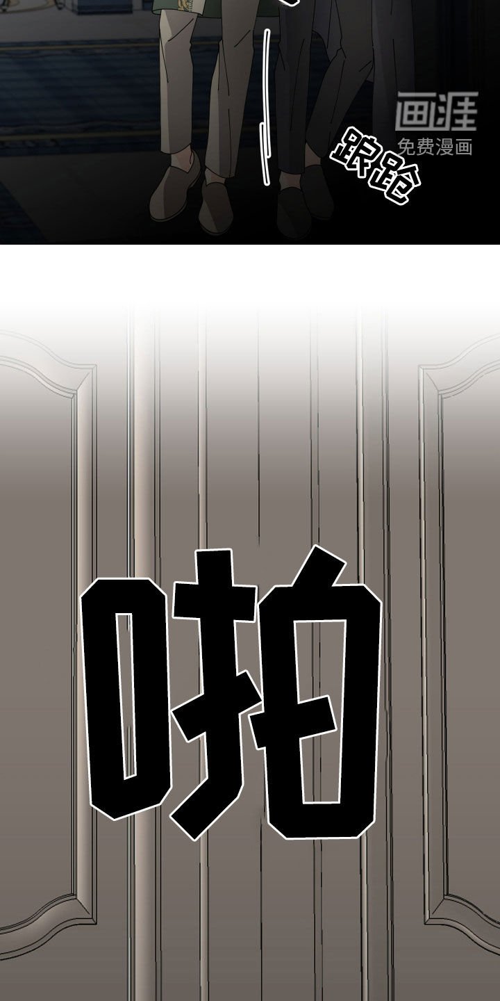 第22章：发热
