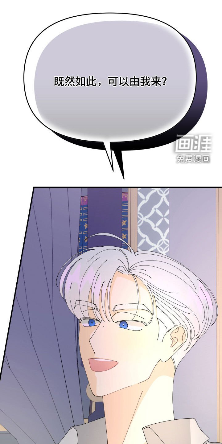 第24章：这才刚开始