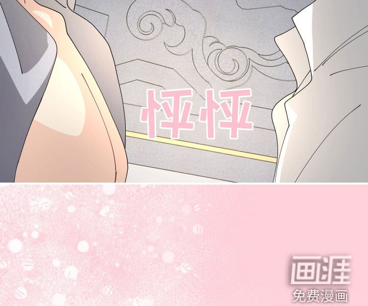 第25章：嗓子哑了