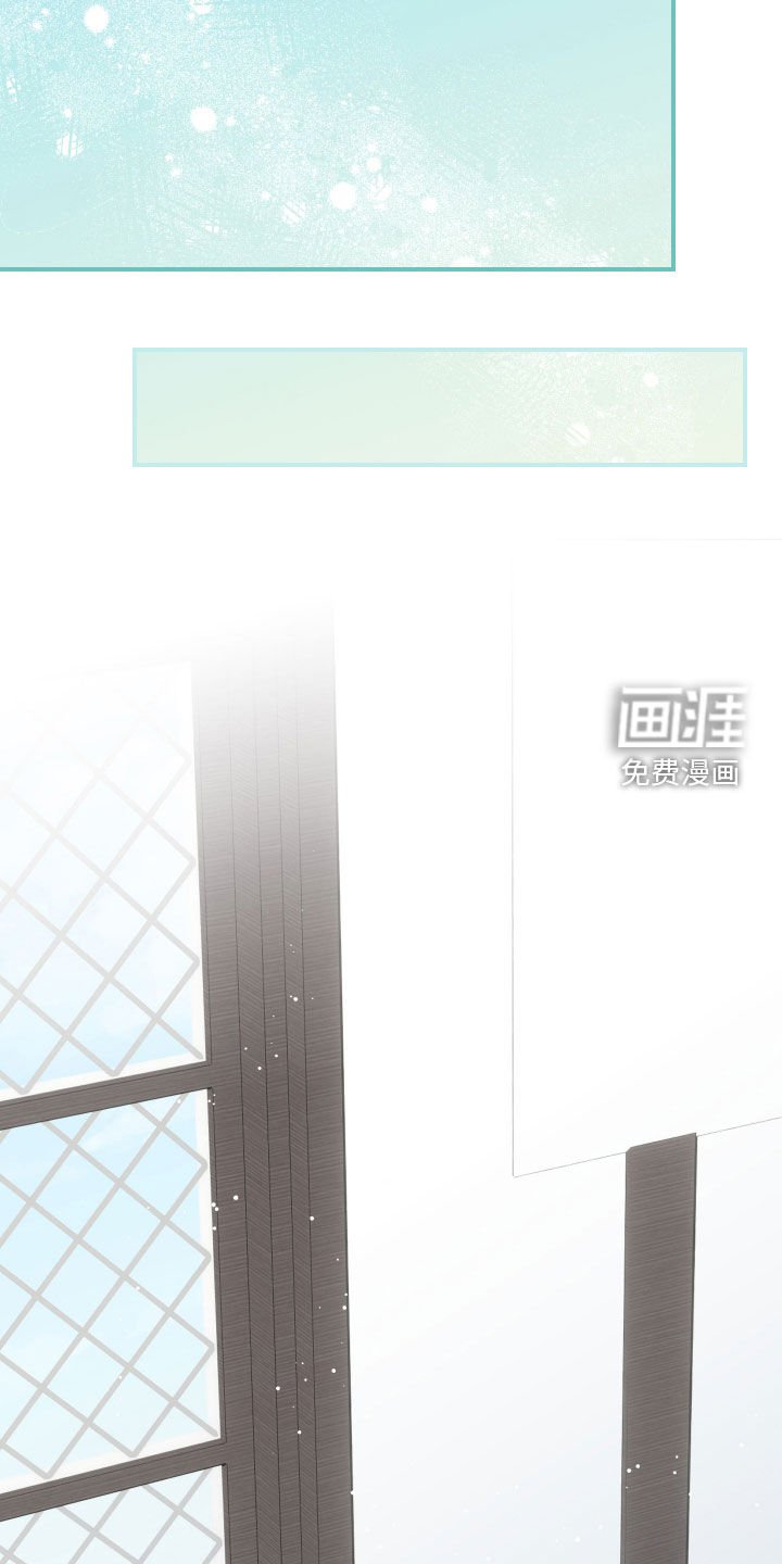 第25章：嗓子哑了