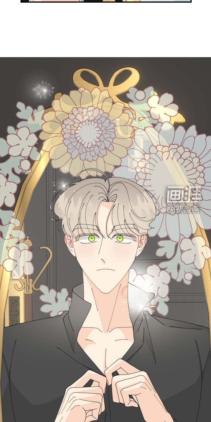 第25章：嗓子哑了