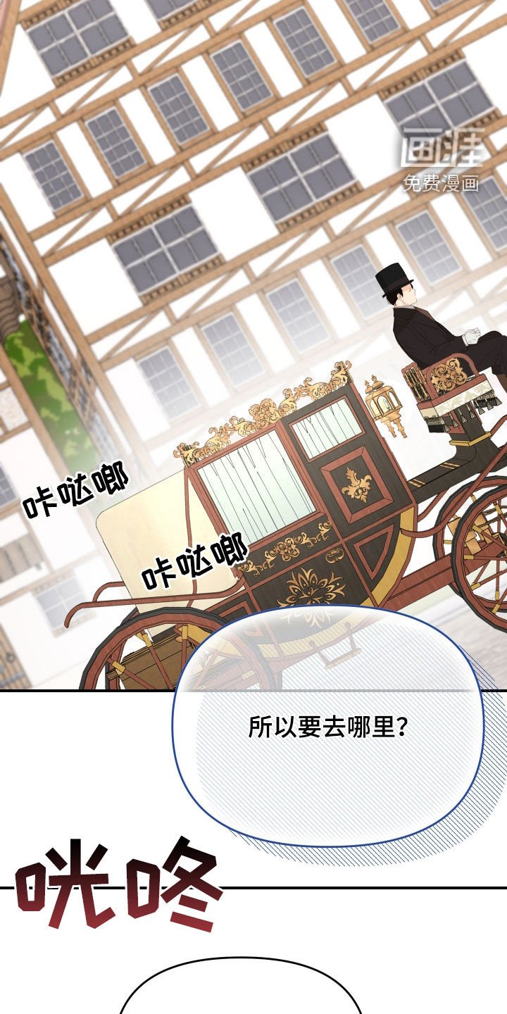 第26章：视而不见