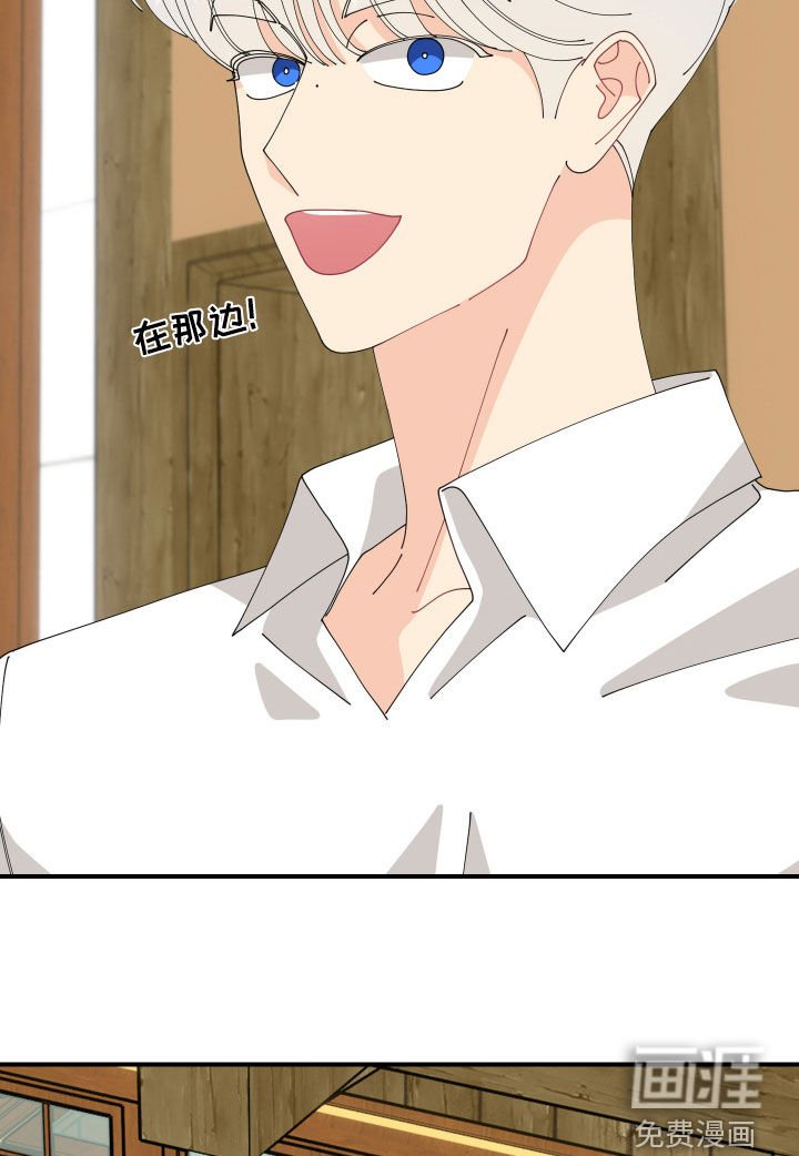 第27章：担心你