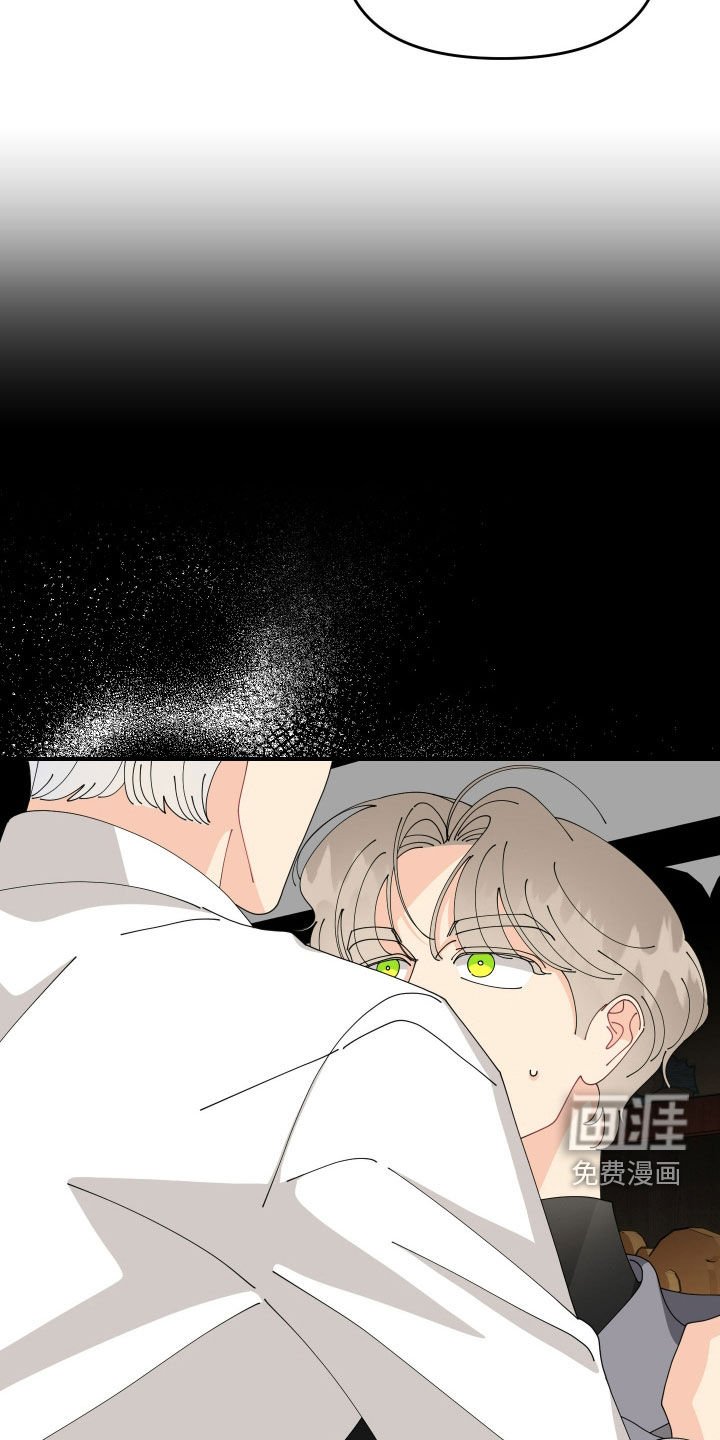 第28章：不记得了