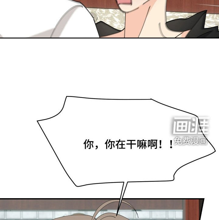 第28章：不记得了