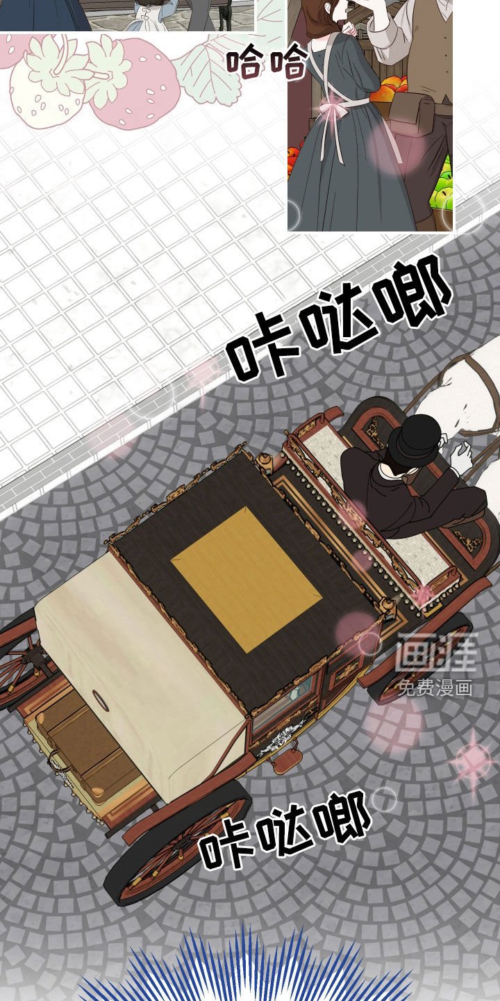 第29章：闷闷不乐