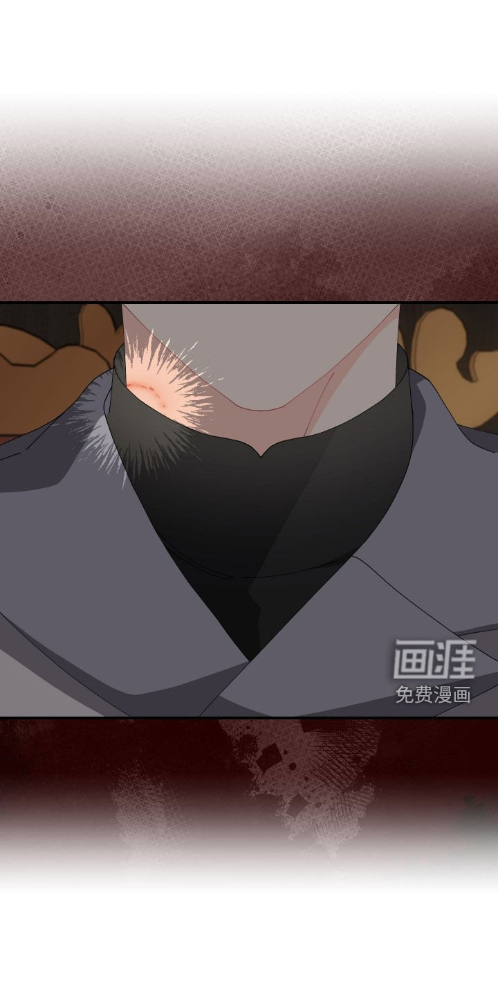 第29章：闷闷不乐