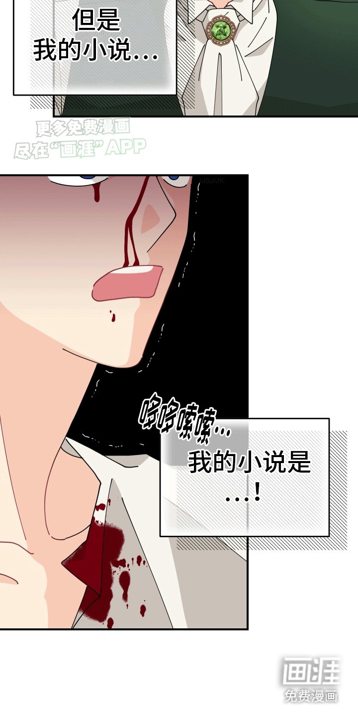 第3章：日常生活