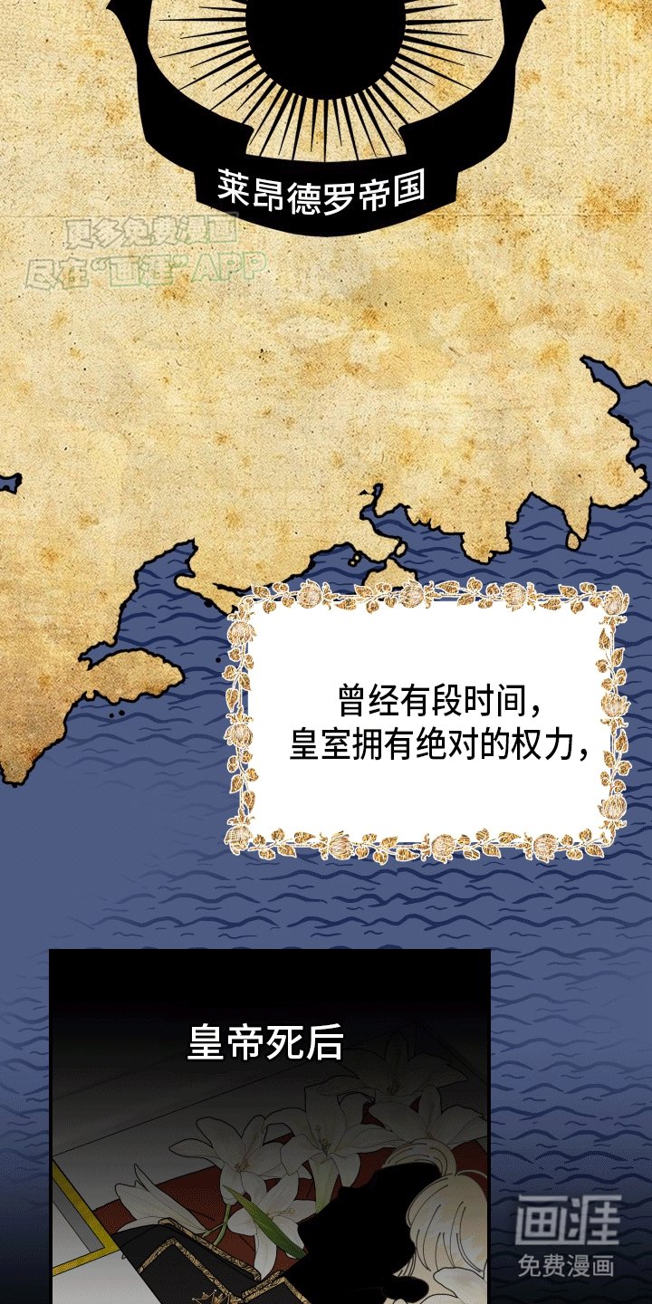 第3章：日常生活