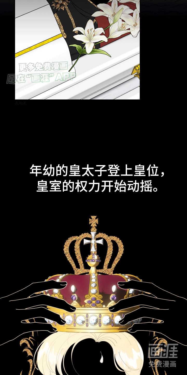 第3章：日常生活