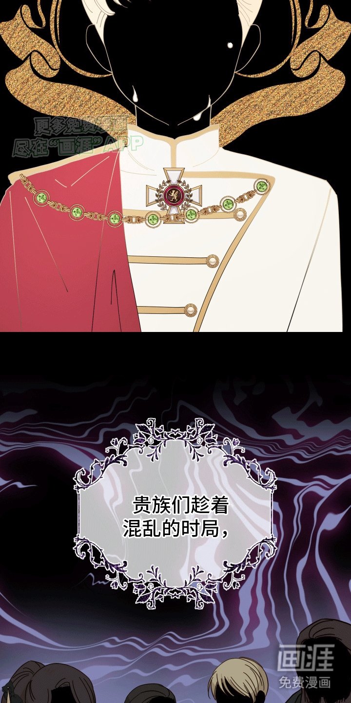 第3章：日常生活