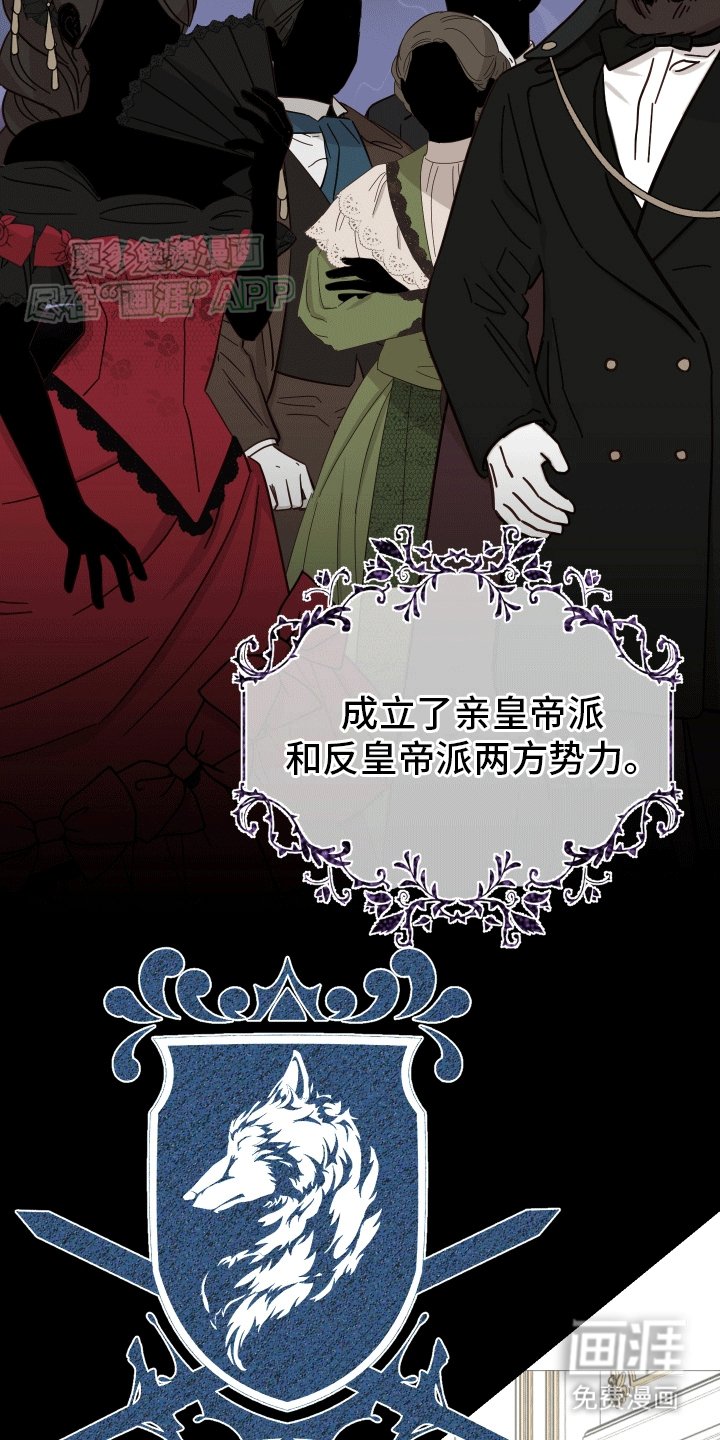 第3章：日常生活