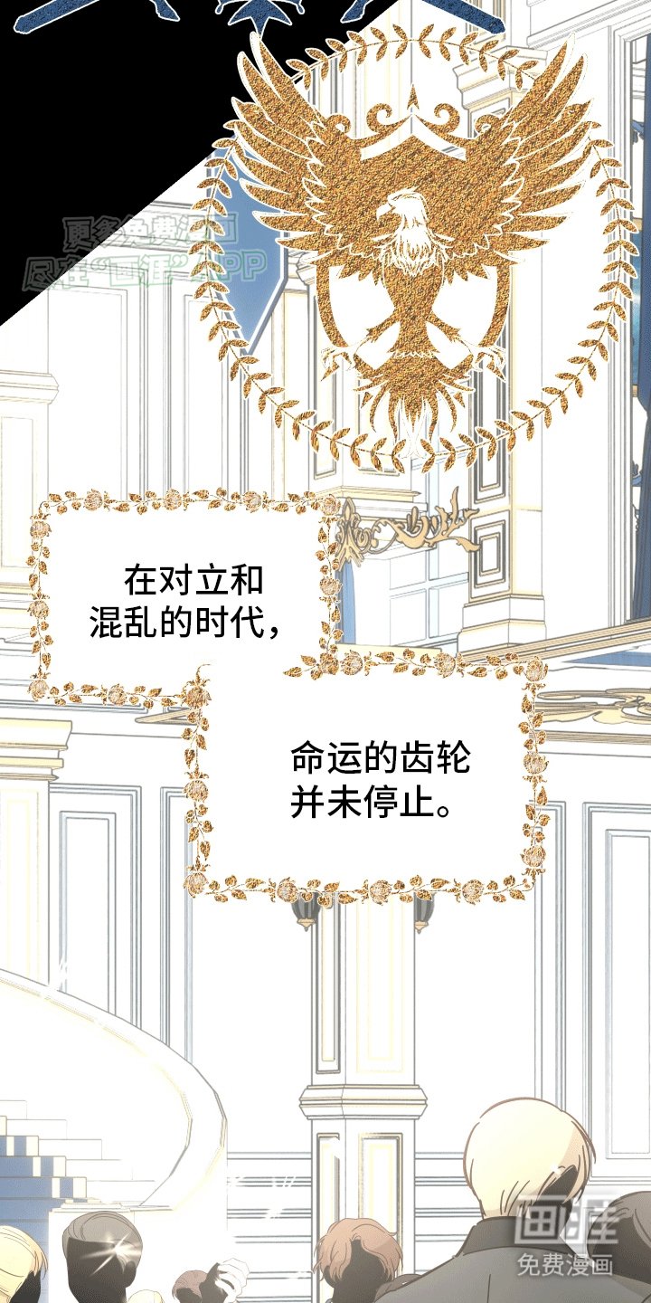 第3章：日常生活