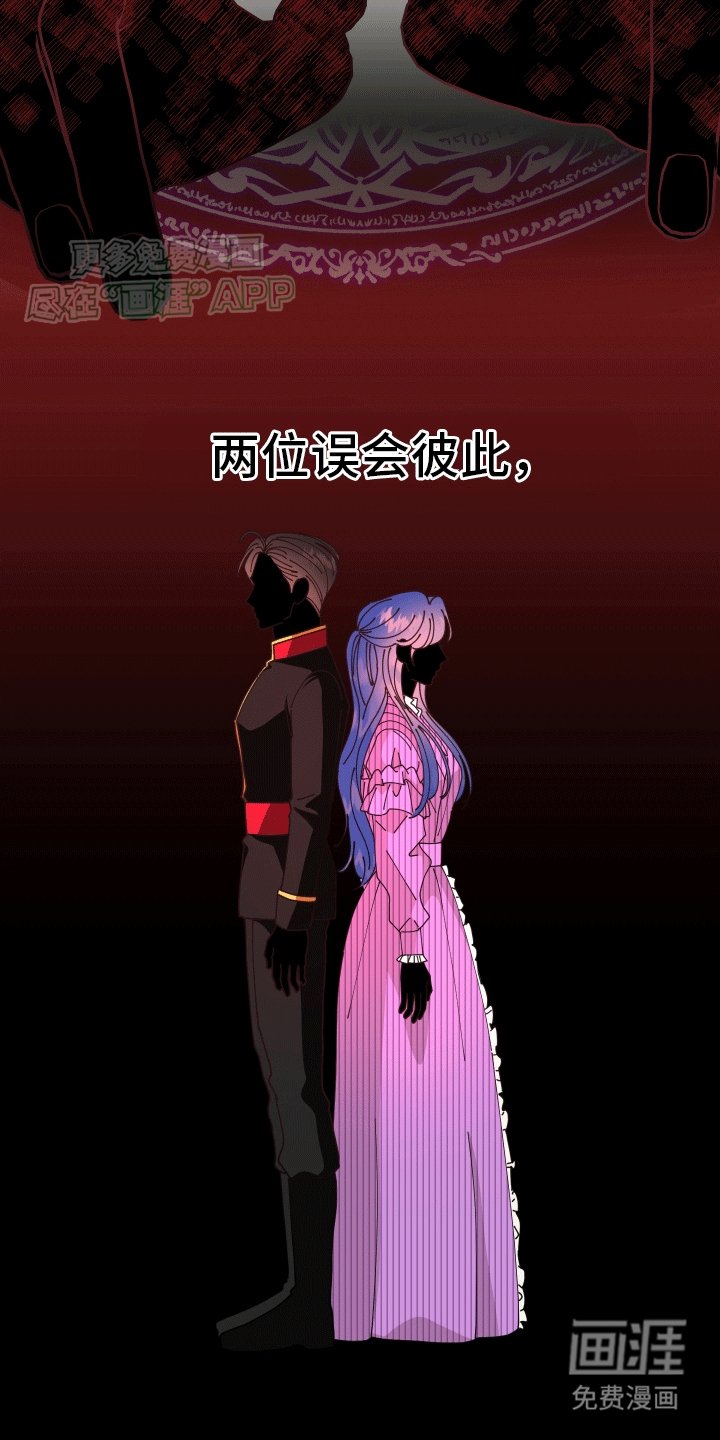第3章：日常生活