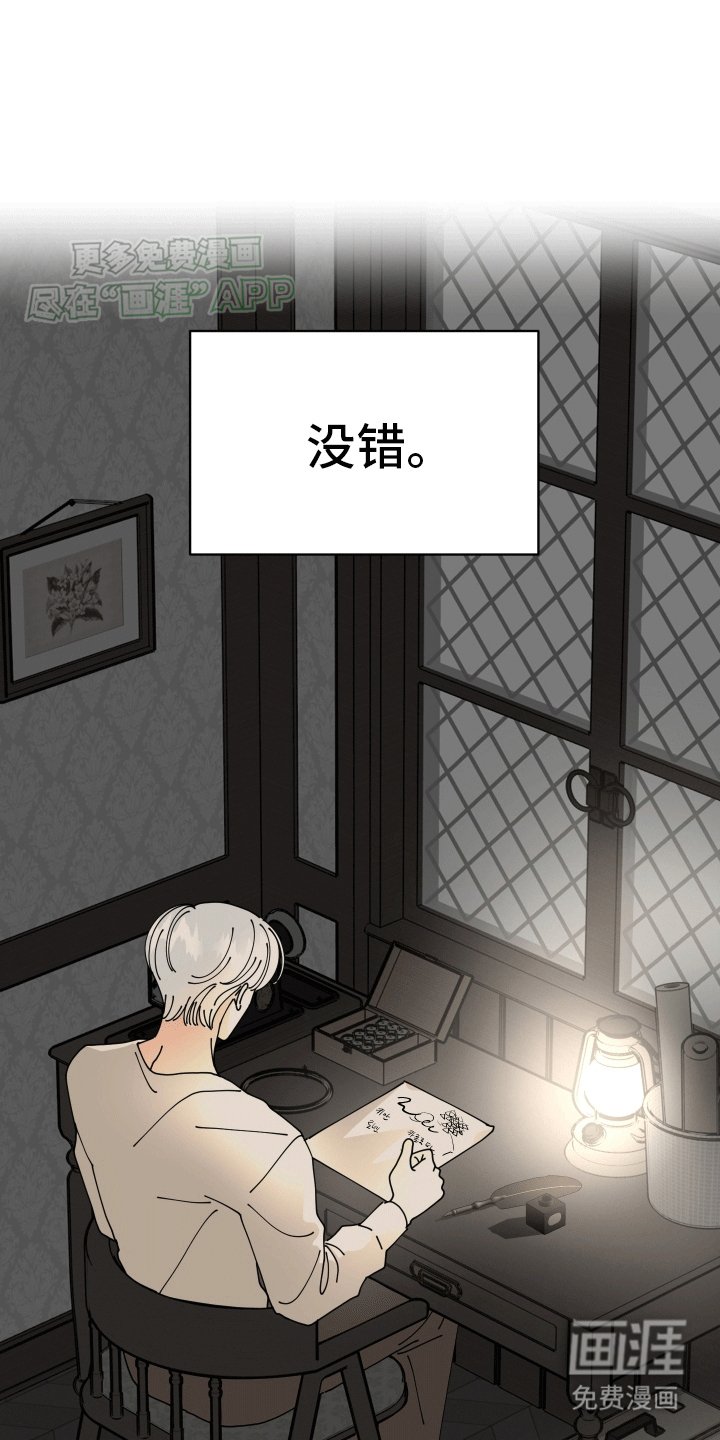 第3章：日常生活
