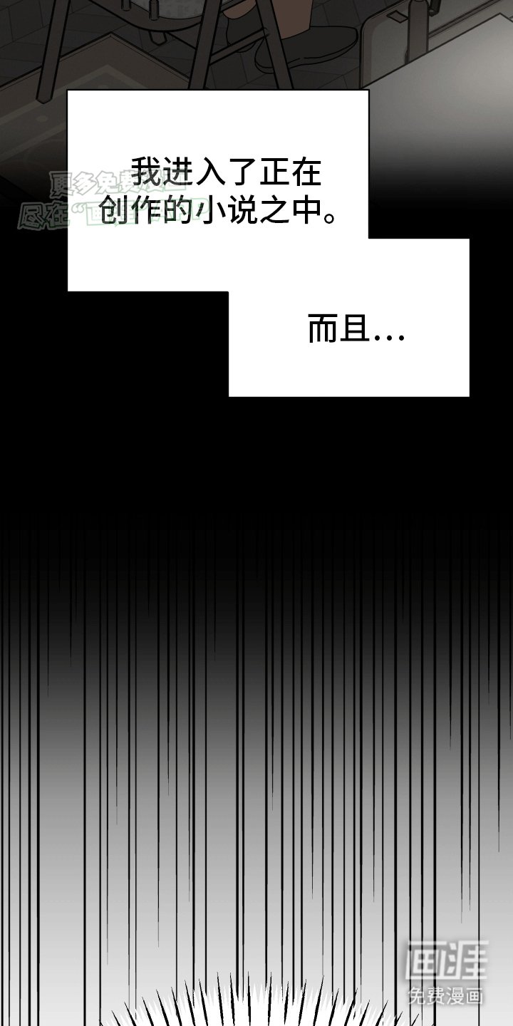 第3章：日常生活