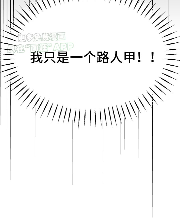 第3章：日常生活