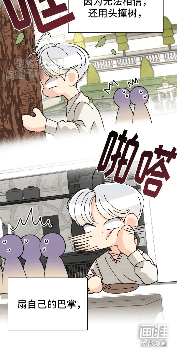 第3章：日常生活