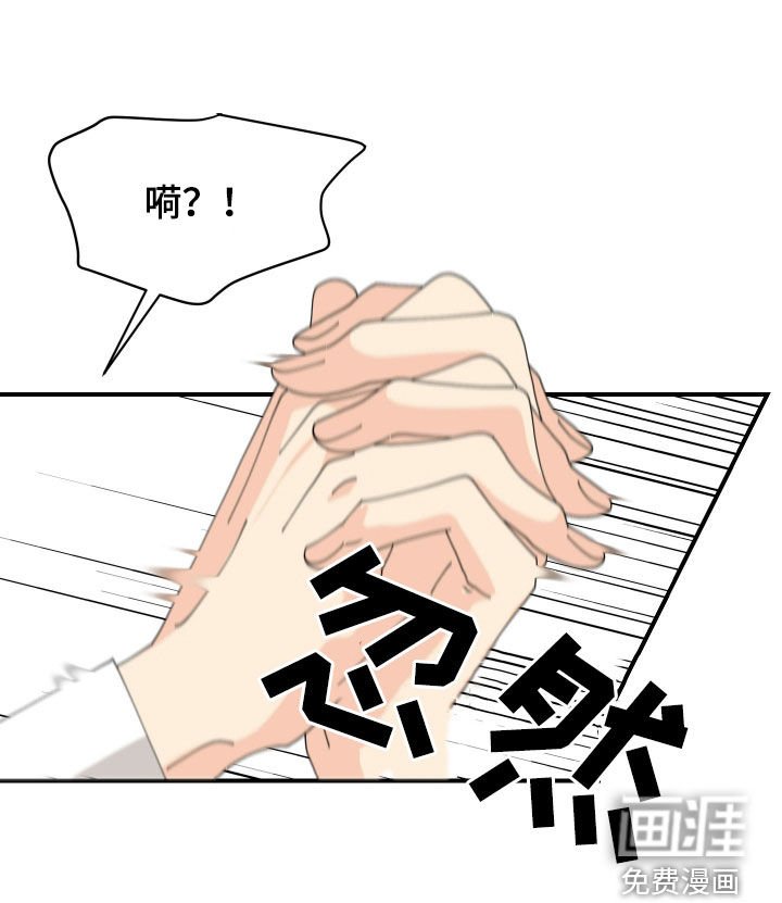 第31章：记不起来
