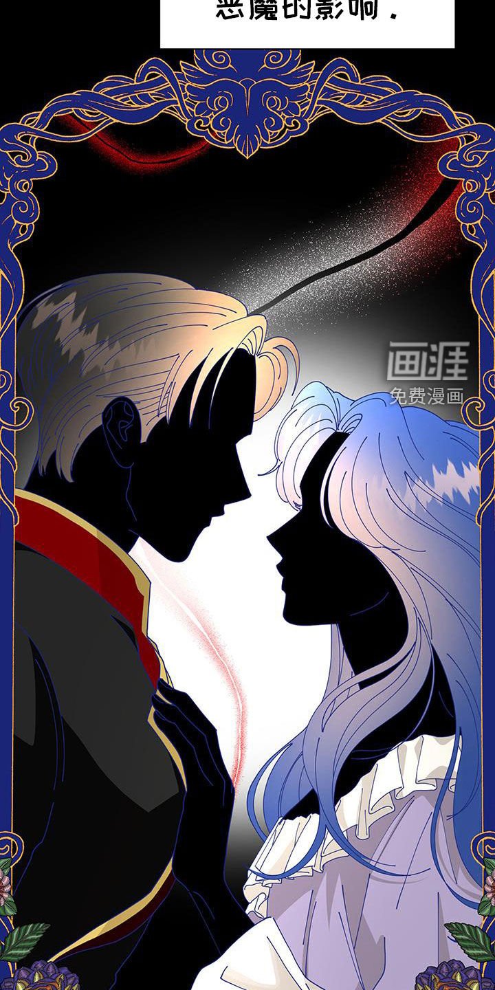 第34章：计划