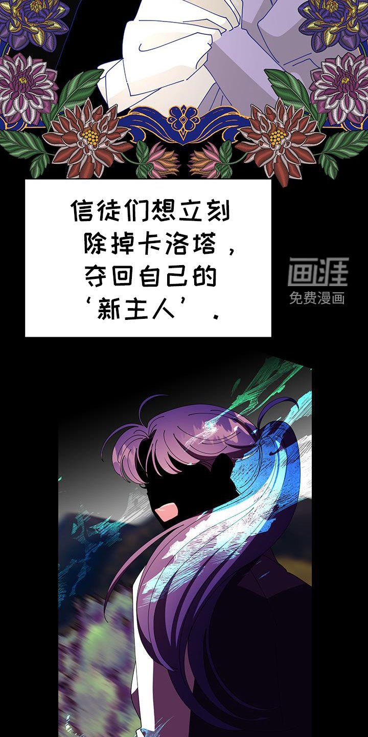 第34章：计划