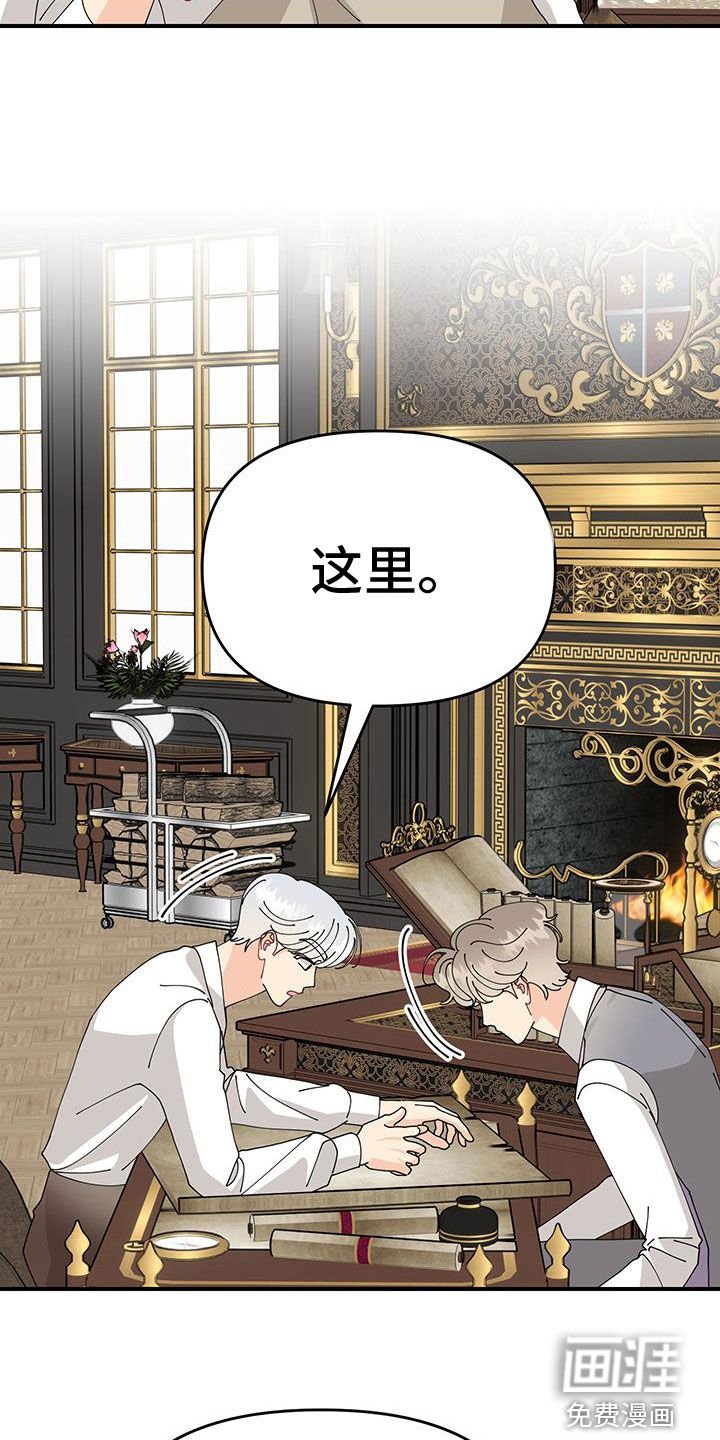 第34章：计划